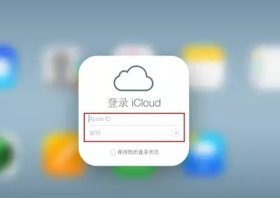 宾阳iPhone维修网点分享如何找回丢失的iPhone 