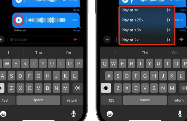 宾阳苹果15维修中心分享iPhone15如何调整音频消息速度 