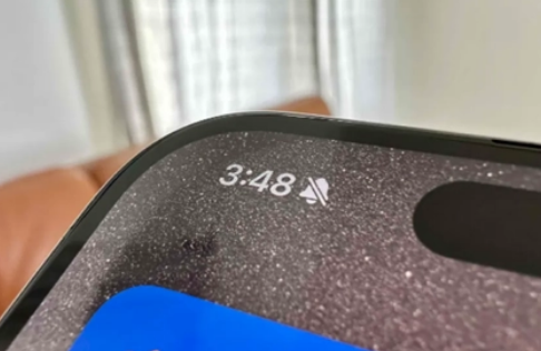 宾阳苹果15pro维修站分享如何隐藏iPhone15Pro上静音铃声图标 