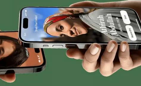 宾阳苹果维修网点如何关闭iOS17中的NameDrop功能 