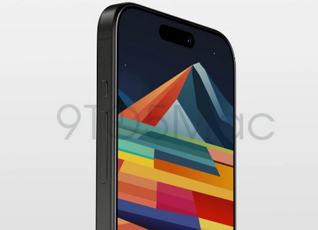 宾阳苹果15pro维修分享iPhone15Pro静音开关真的会取消吗 