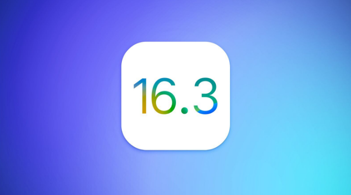 宾阳苹果服务网点分享iOS/iPadOS 16.3 Beta1新增了什么功能 