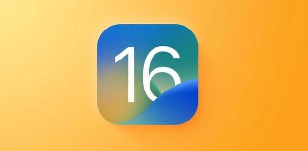 宾阳苹果服务网点分享iOS 16.2正式版将有哪些新功能? 