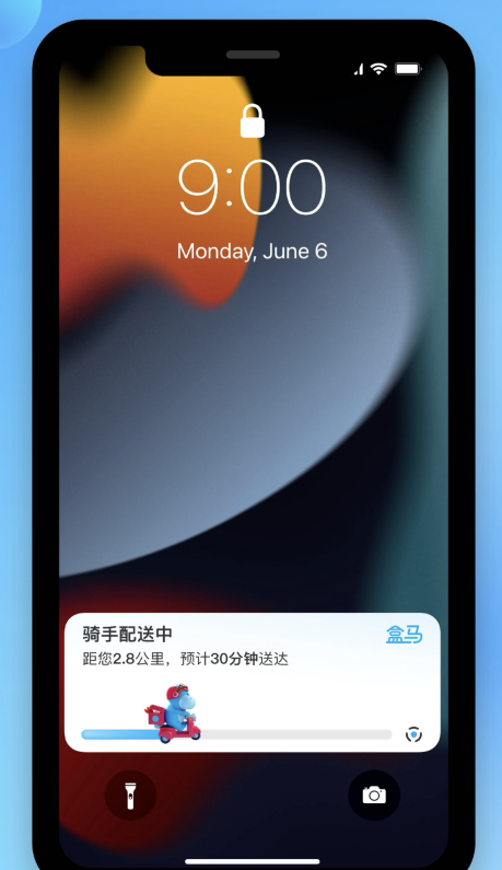宾阳苹果手机维修分享iOS 16.1 正式版已发布，哪些应用支持“实时活动”功能 