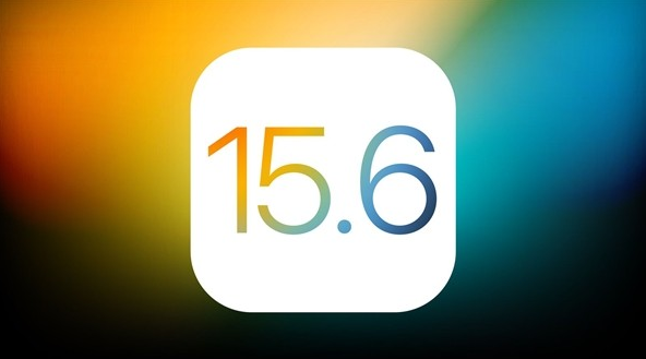 宾阳苹果手机维修分享iOS 15.6 Beta 4值不值得升 