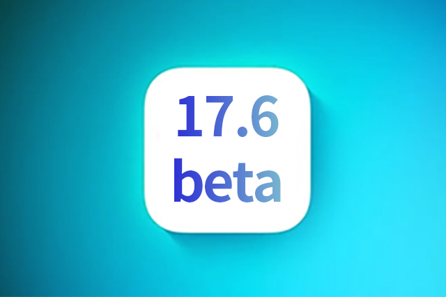 宾阳苹果手机维修分享iOS 17.6测试版升级 