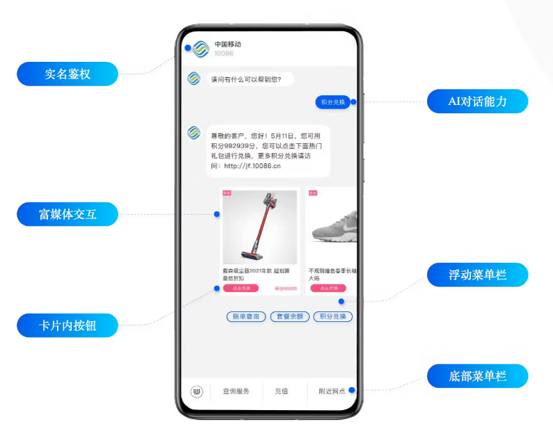 宾阳苹果手机维修分享苹果 iOS 18.1 正式支持 5G 消息功能 