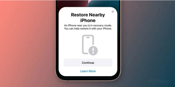 宾阳苹果手机维修分享iOS 18无线恢复功能可用另一部iPhone恢复变砖的iPhone 16 