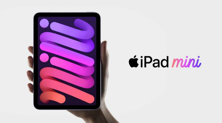 宾阳苹果手机维修分享新的iPad mini将在10月份的另一场苹果发布会上“准备好” 