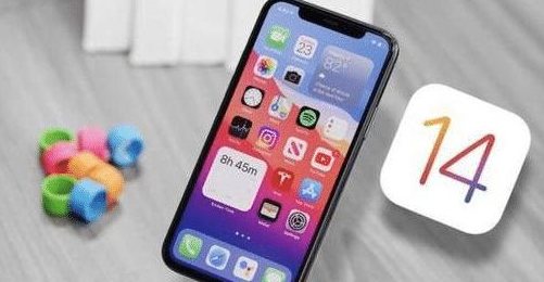 宾阳苹果手机维修分享iOS 14哪个版本更好用 