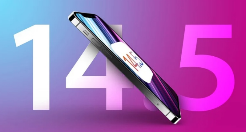 宾阳苹果手机维修分享iOS 14.5 Beta 7 更新内容及升级方法 