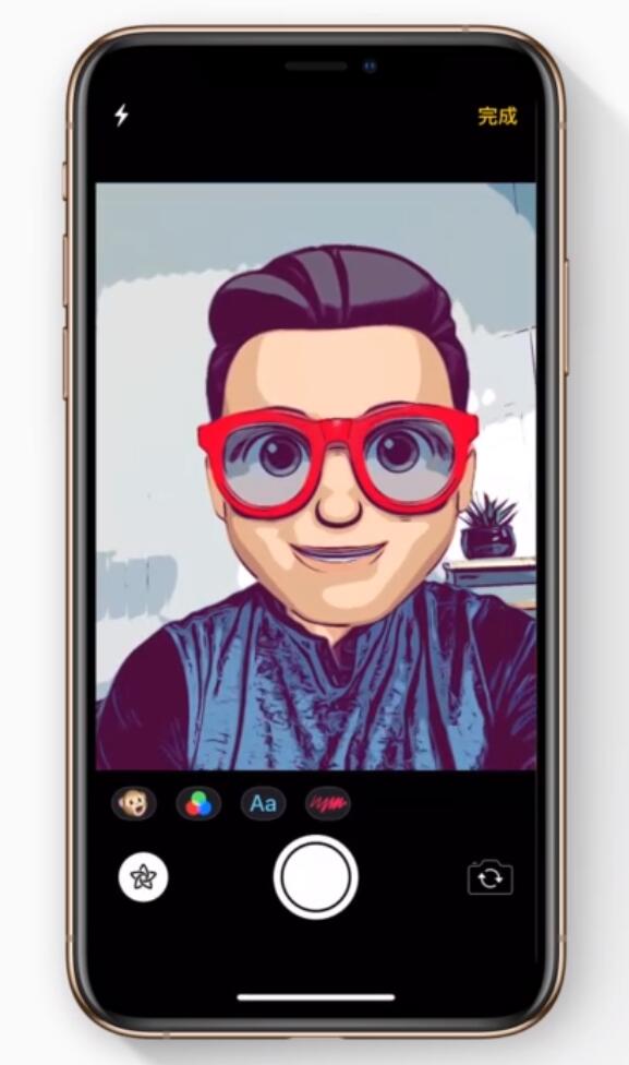 宾阳苹果手机维修分享如何在 iPhone 12 上使用拟我表情拍摄照片 