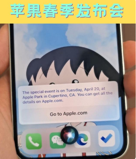 宾阳苹果手机维修分享为什么iOS14.5正式版久等不到 