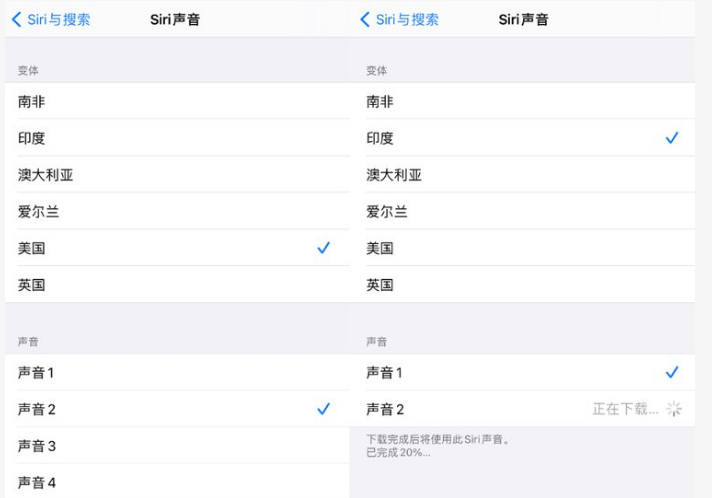 宾阳苹果手机维修分享iOS 14.5 beta 8已发布，附更新内容及升级方法 