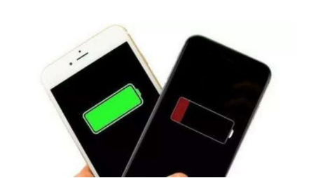 宾阳苹果手机维修分享iPhone 12如何省电 