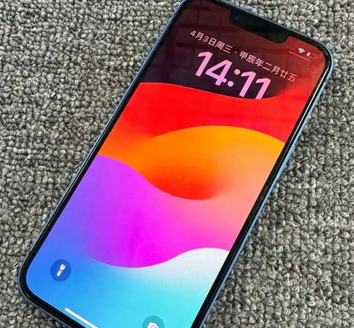 宾阳苹果13维修中心分享如何在iPhone13上设置动态壁纸