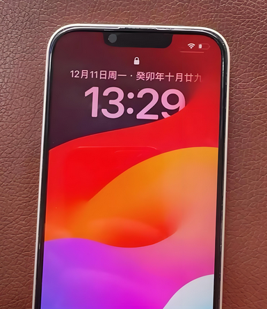 宾阳苹果14服务站分享苹果14过热自动关机怎么办 